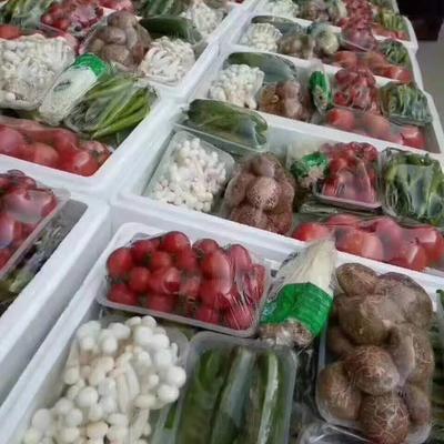 可定制蔬菜礼盒 农产品蔬菜套菜礼盒 农场直供各类新鲜蔬菜